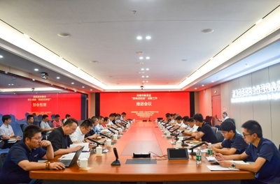 新吴区成功召开“新电安防保”推进工作会议，强化风险管理咨询服务